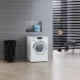 标准尺寸的洗衣机：型号的特征和概述