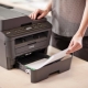 How to choose a laser printer for your home?