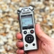 Alles over Olympus voicerecorders