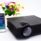 All about projectors with WI-FI