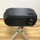 Choosing a portable projector for your home