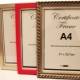 How to choose an A4 photo frame?