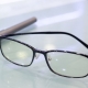 Počítačové brýle Xiaomi