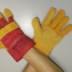 Caracteristici și selecție de mănuși din piele despicată