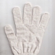 All About Cotton Gloves