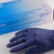 All About Nitrile Gloves