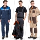 All about workwear Avangard