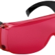 النظارات الواقية من أشعة الليزر: الخصائص وقواعد الاختيار