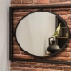 All about loft-style mirrors