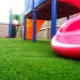 All about the playground lawn