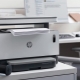 All About HP Printers