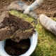 Features and methods of sod removal