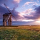 All About Windmills