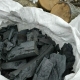 Carbón de abedul