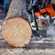 How to cut a log into planks at home?