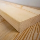 All about pine planks