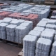 How many paving slabs are in a pallet?