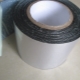 What is bitumen tape and where is it used?
