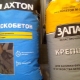 Sabbia cemento Axton М300