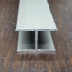 Aplicación de perfil de aluminio en forma de H