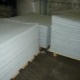 Asbestos cardboard KAON-1