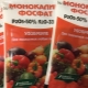 Fosfaat-kaliummeststoffen voor tomaten