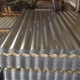 All about corrugated sheets