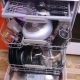 Dishwashers Hotpoint-Ariston 60 cm wide