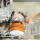 Folosind sare pentru mașina de spălat vase Bosch