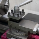 Features of machine tool supports