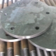 What is a blind flange?
