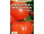 Kalinka-malinka rajče