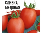 Tomaten-Honig-Creme