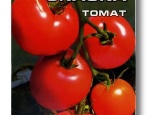 Tomaten-Schnee-Geschichte