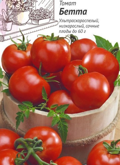 Betta à la tomate