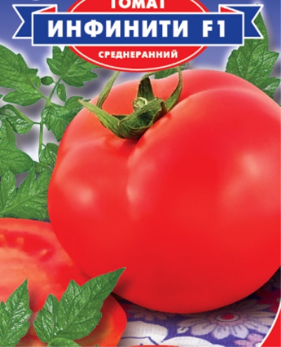 Tomate Infinito
