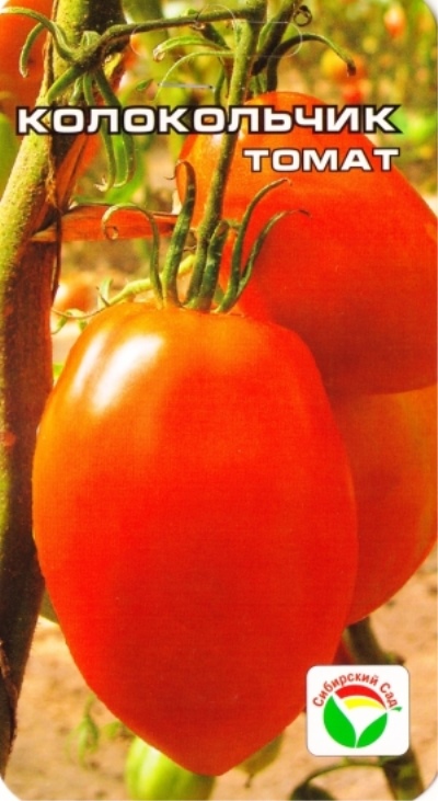 Tomatenklokje