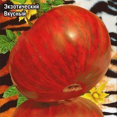 Tomaten-Schoko-Zebra