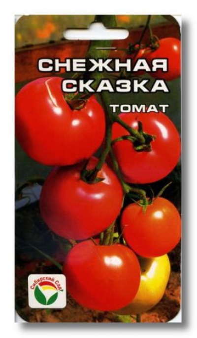 Tomatsnefortælling